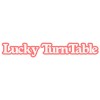 لاکی ترن‌تیبل | Lucky Turntable